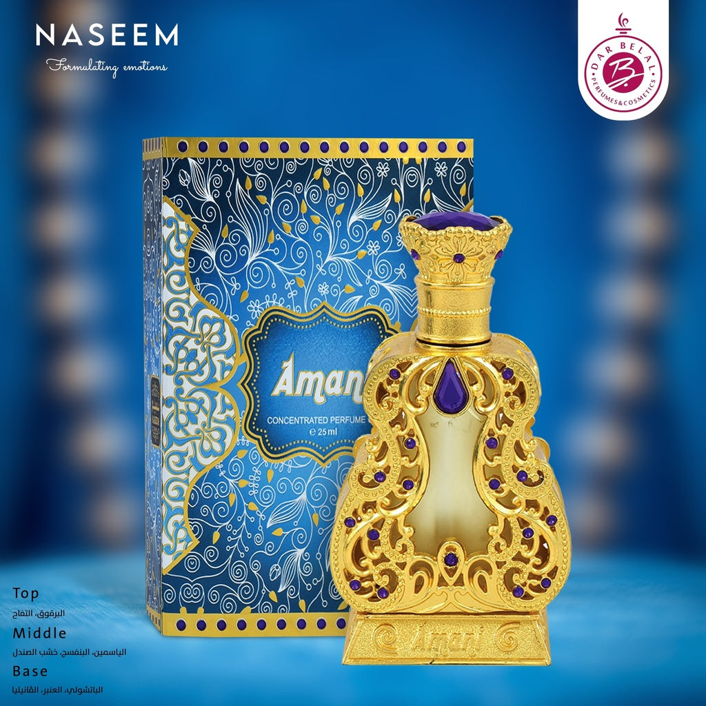 AMANI Oil Fragrance Stick  25 ML - FANCY Collection By Naseem