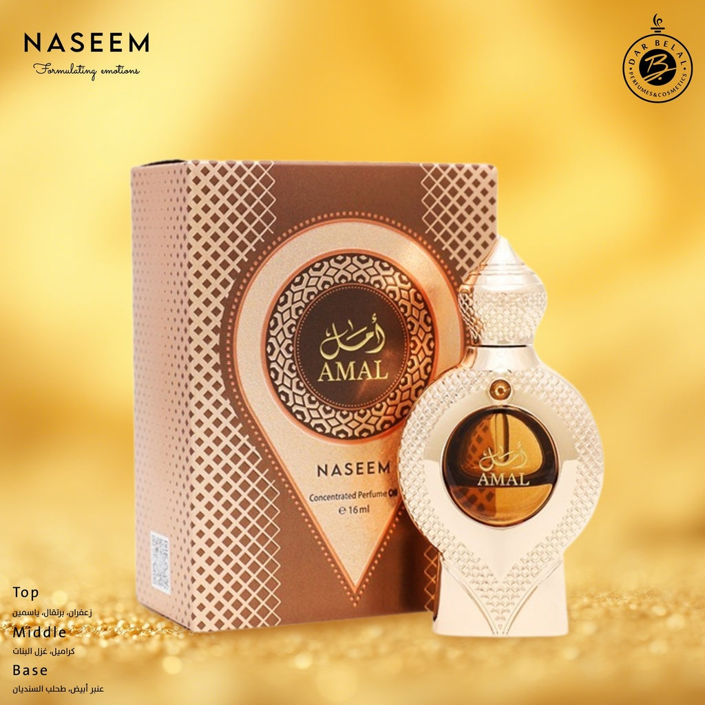 AMAL Oil Fragrance Stick  16 ML - FANCY Collection By Naseem