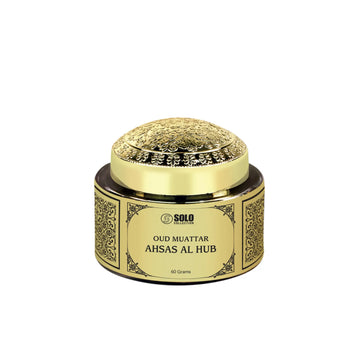 AHSAS AL HUB Non Alcoholic Bakhoor Tablets  60 GM - Solo Collection By Hamidi