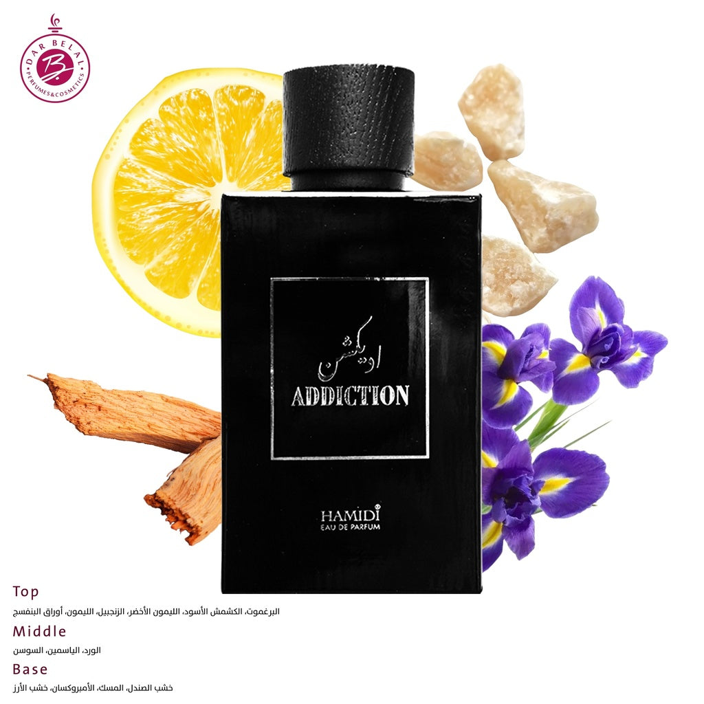 Addiction Non Alcoholic Perfume  100 ML - Octets Collection Special By Hamidi