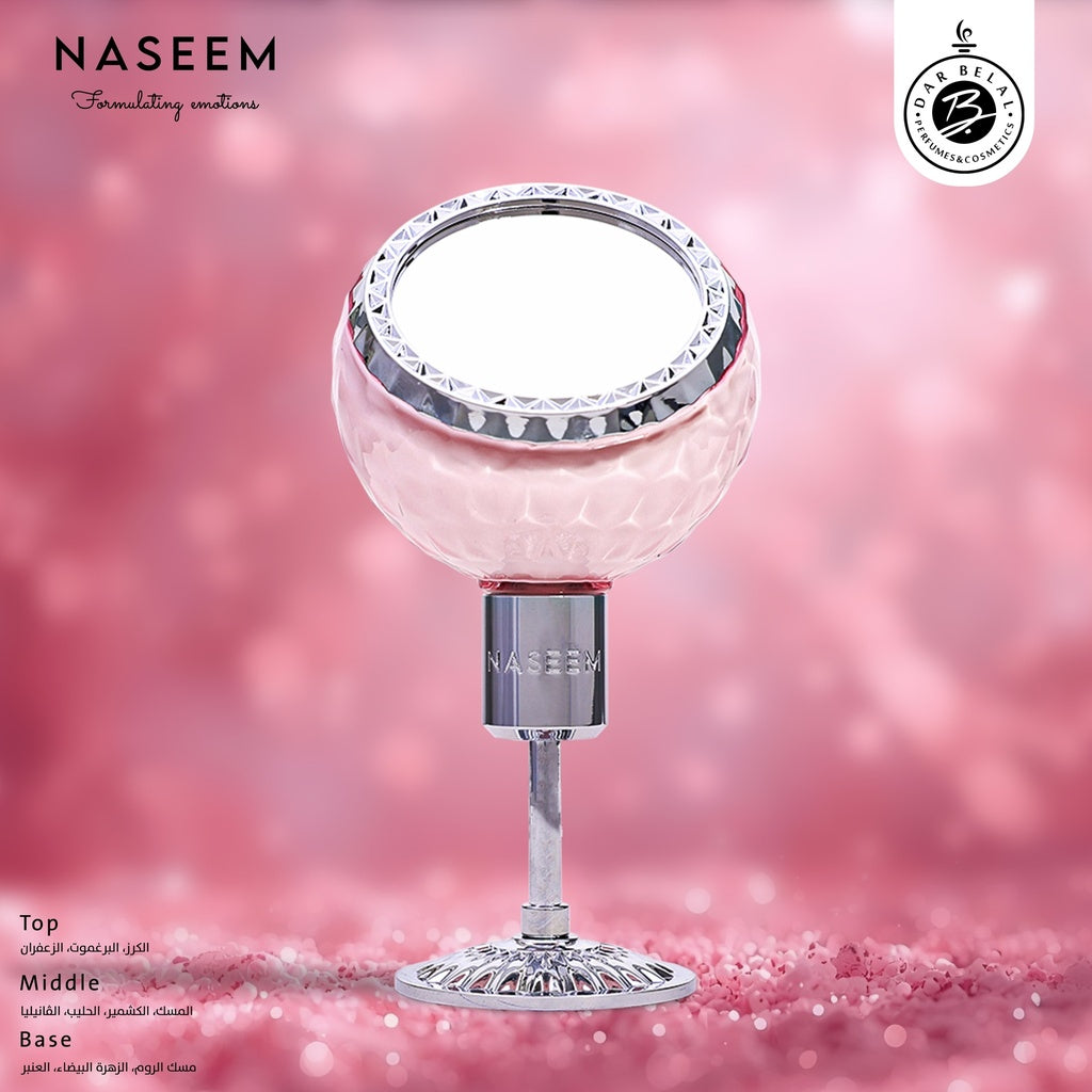 ASMIRA Non Alcoholic Perfume  100 ML - REFLECTION Collection By Naseem
