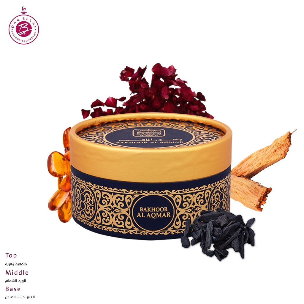 Al Aqmar Non Alcoholic Bakhoor Muattar  20 GM - Special Package Collection By Naseem