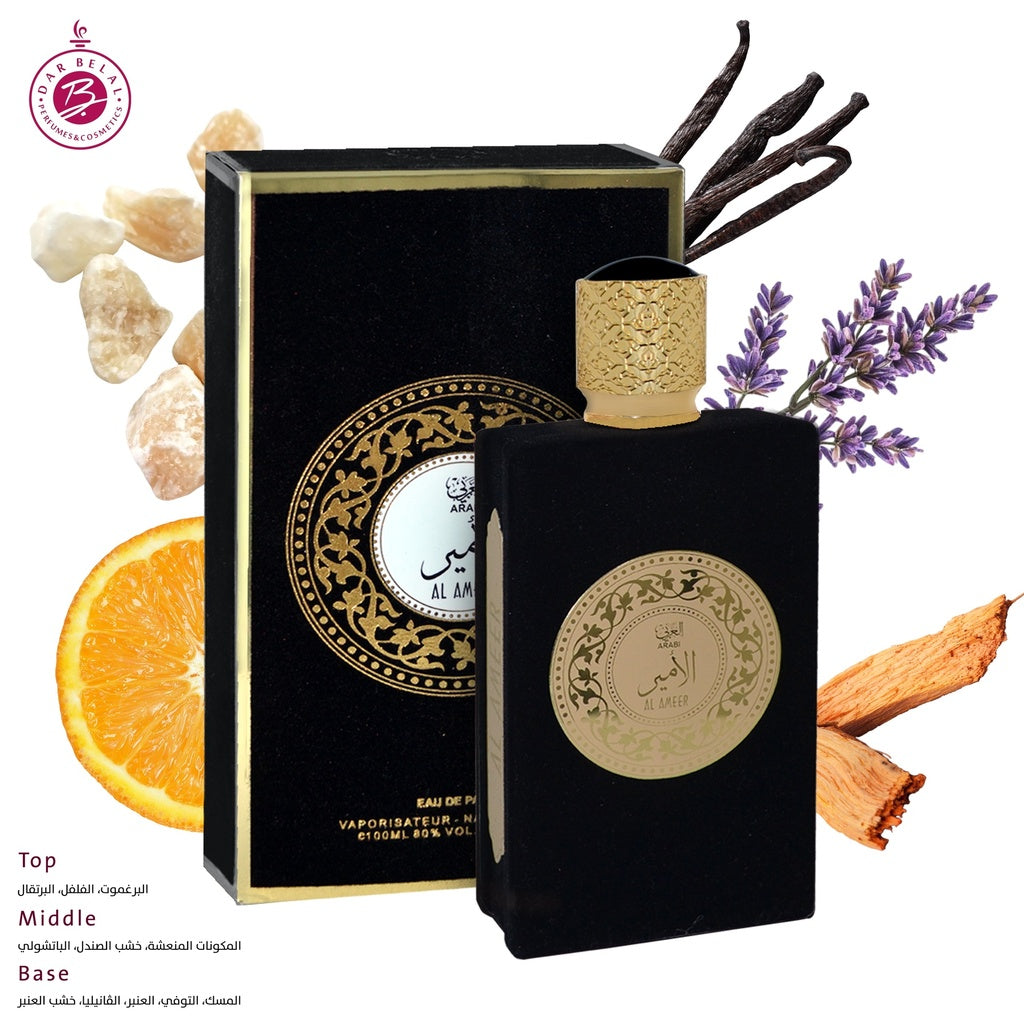 Al Ameer Perfume  100 ML - Royal Collection By Arabi