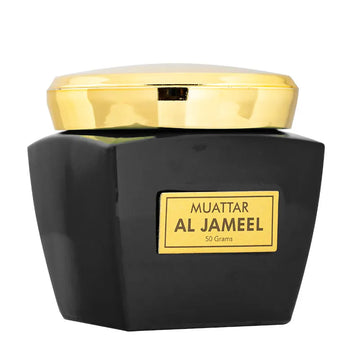 AL JAMEEL Non Alcoholic Bakhoor Muattar  50 GM - Solo Collection By Hamidi