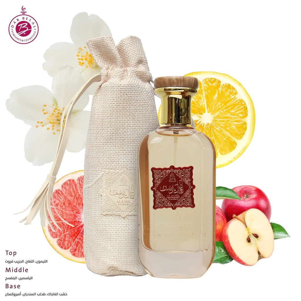 Al Jamil Yusuf Perfume  100 ML - Youssef Collection By Ard Al Shuyukh