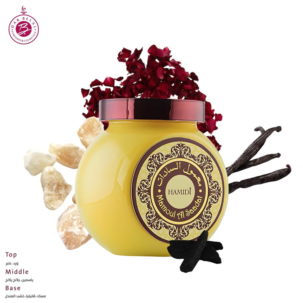 Al Saadat Non Alcoholic Bakhoor Muattar  50 GM -  By Hamidi