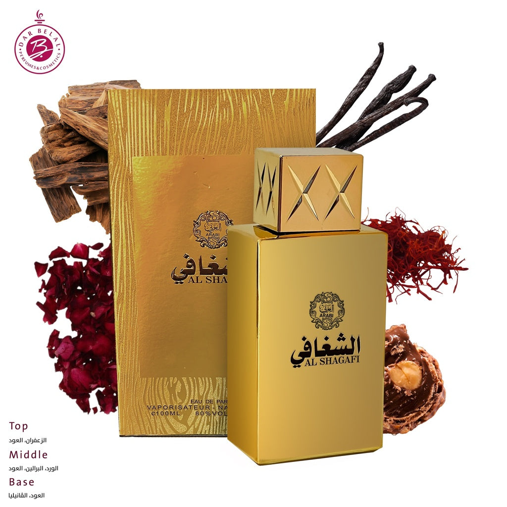 Al Shagafi Perfume  100 ML - Shaghaf Collection By Arabi