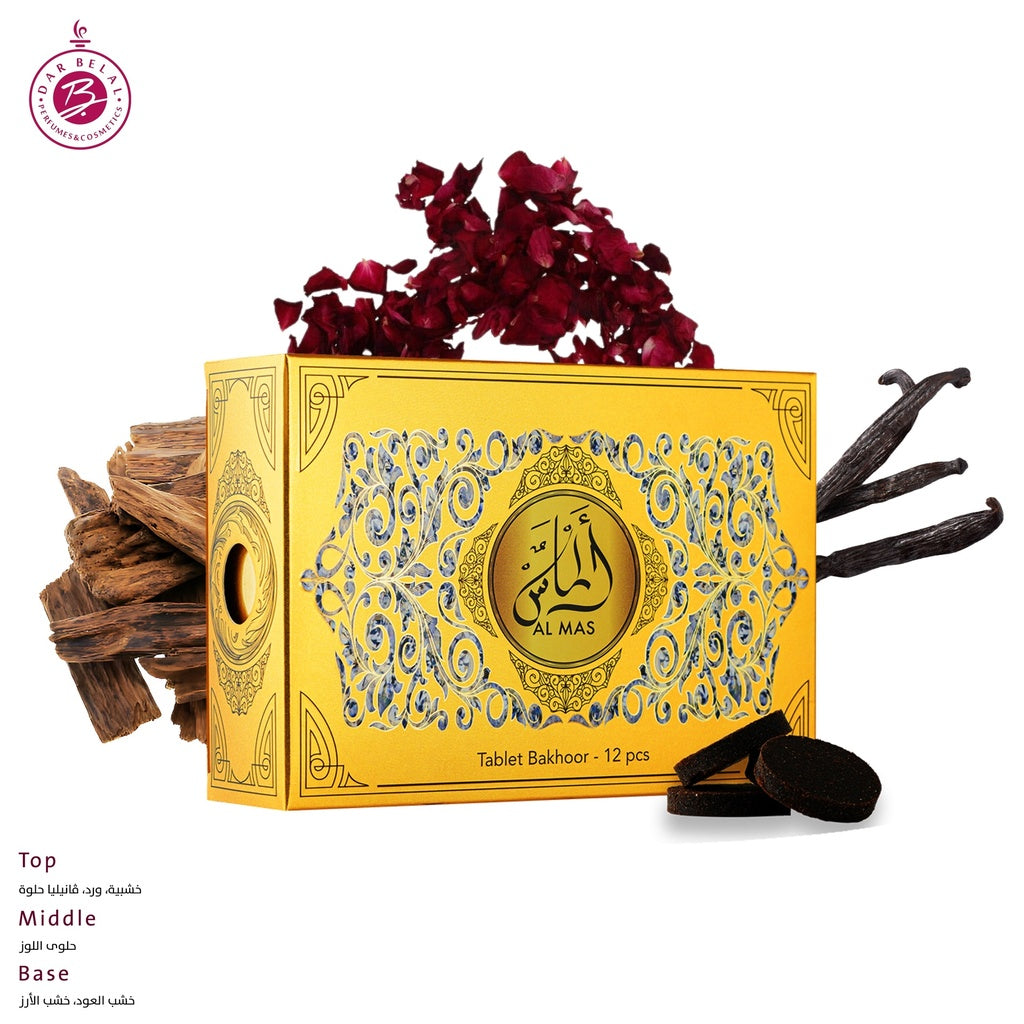 Almas Non Alcoholic Bakhoor Tablets  50 GM (12 PCS) - Golden Box Collection By Hamidi