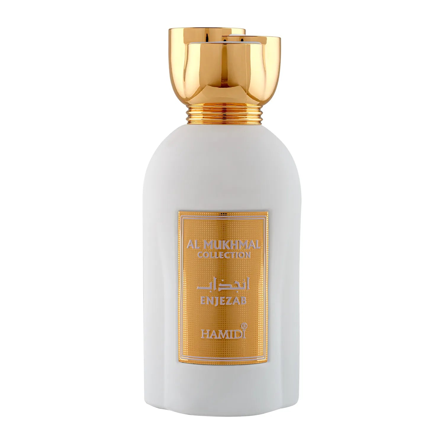 ENJEZAB Non Alcoholic Perfume  100 ML - MUKHMAL COLLECTION By Hamidi