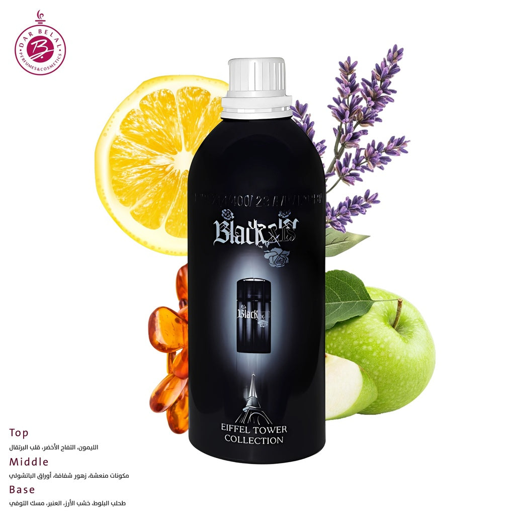 BLACK XLS Oil Fragrance Aluminium Package  1 KG -  By Eiffel Tower