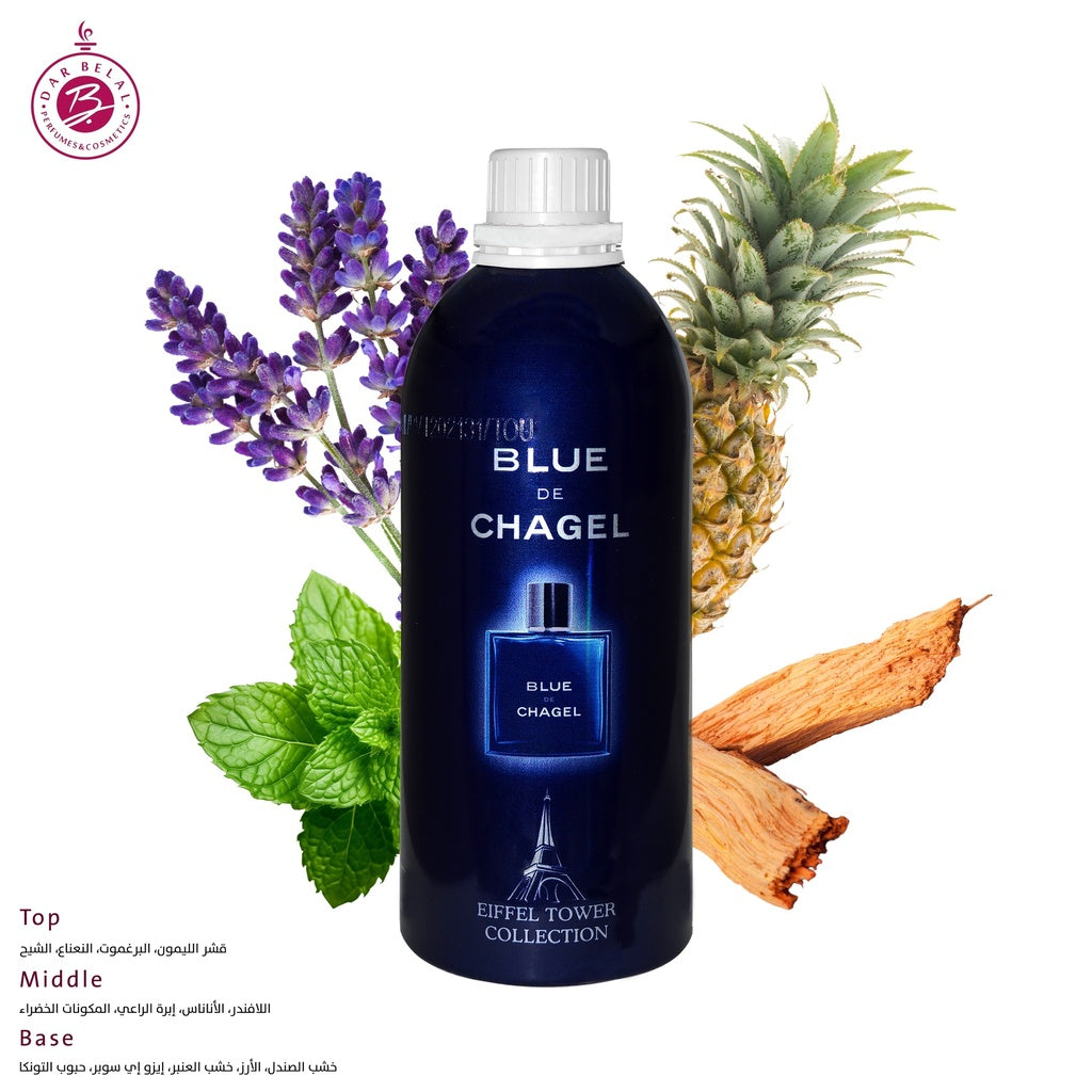 BLUE DE CHAGEL Oil Fragrance Aluminium Package  1 KG -  By Eiffel Tower