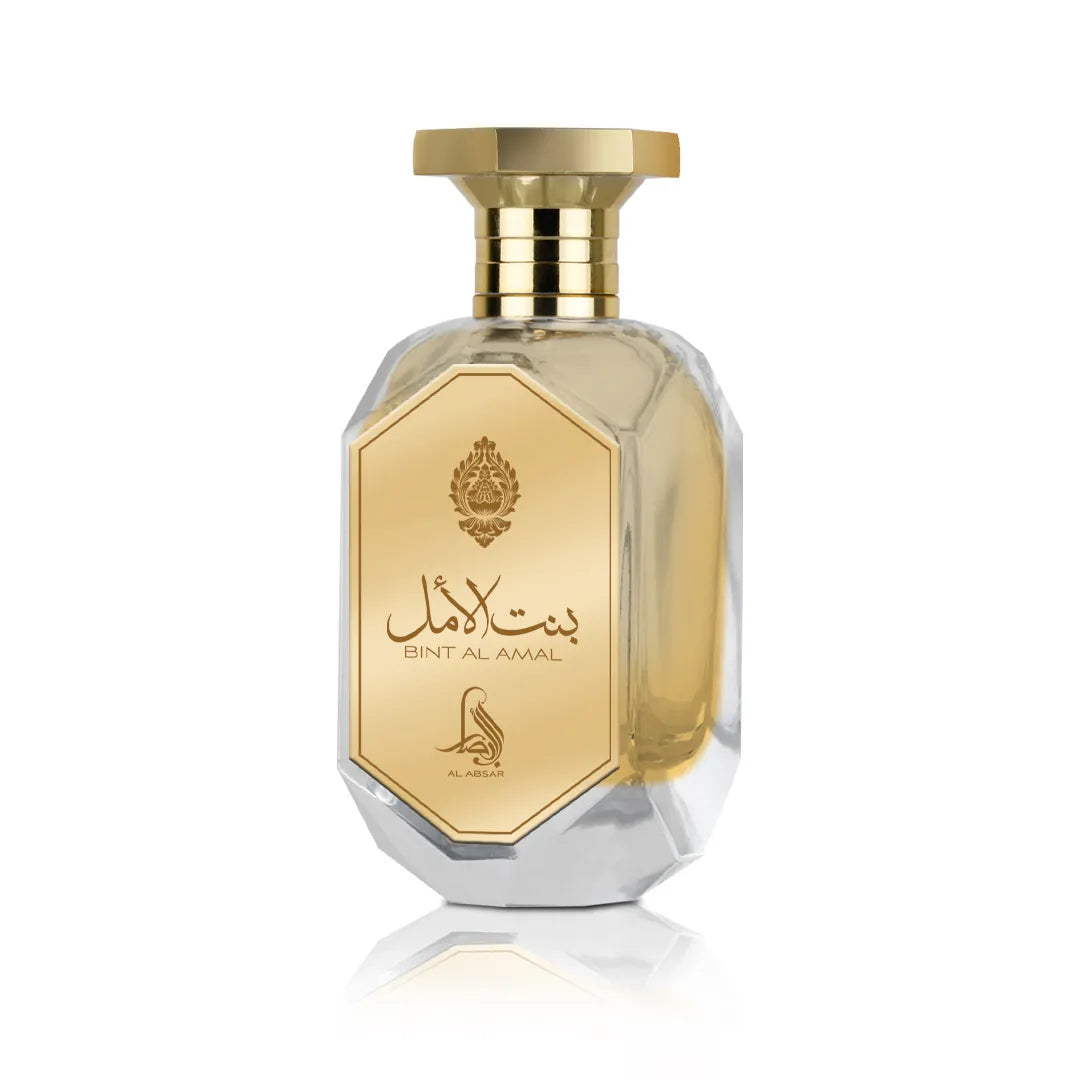 Bint Al Amal Perfume  80 ML - Girl Collection By AL ABSAR