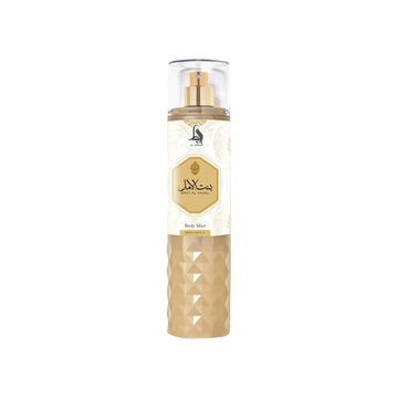 Bint Al Amal Body Mist  250 ML -  By AL ABSAR