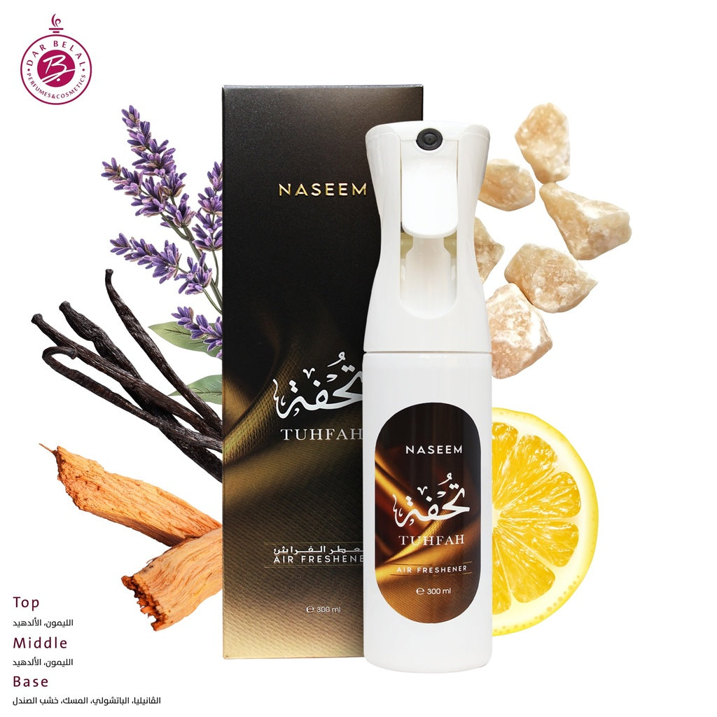 Tuhfah Non Alcoholic Home Freshener  300 ML - Mechanism Collection By Naseem