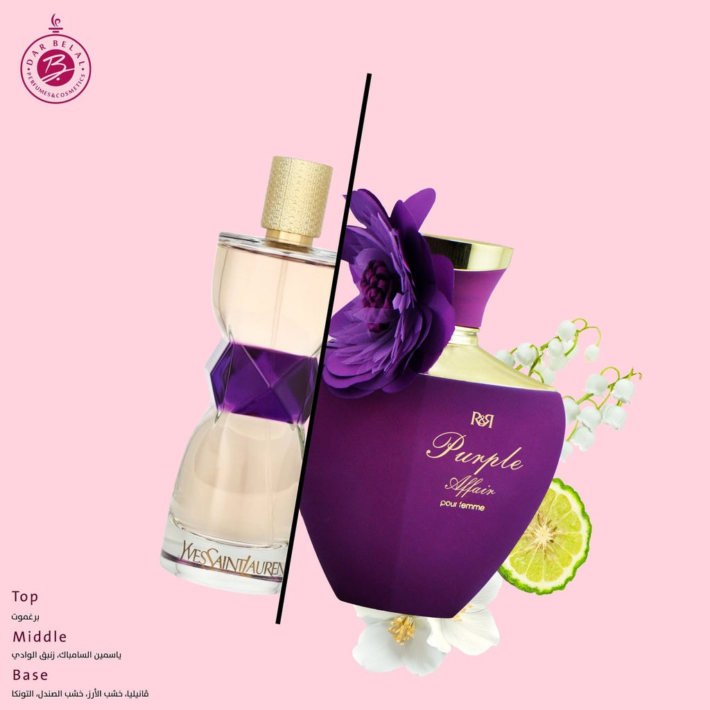TESTER Purple Affir Perfume Tester  100 ML -  By Rich & Ruitz