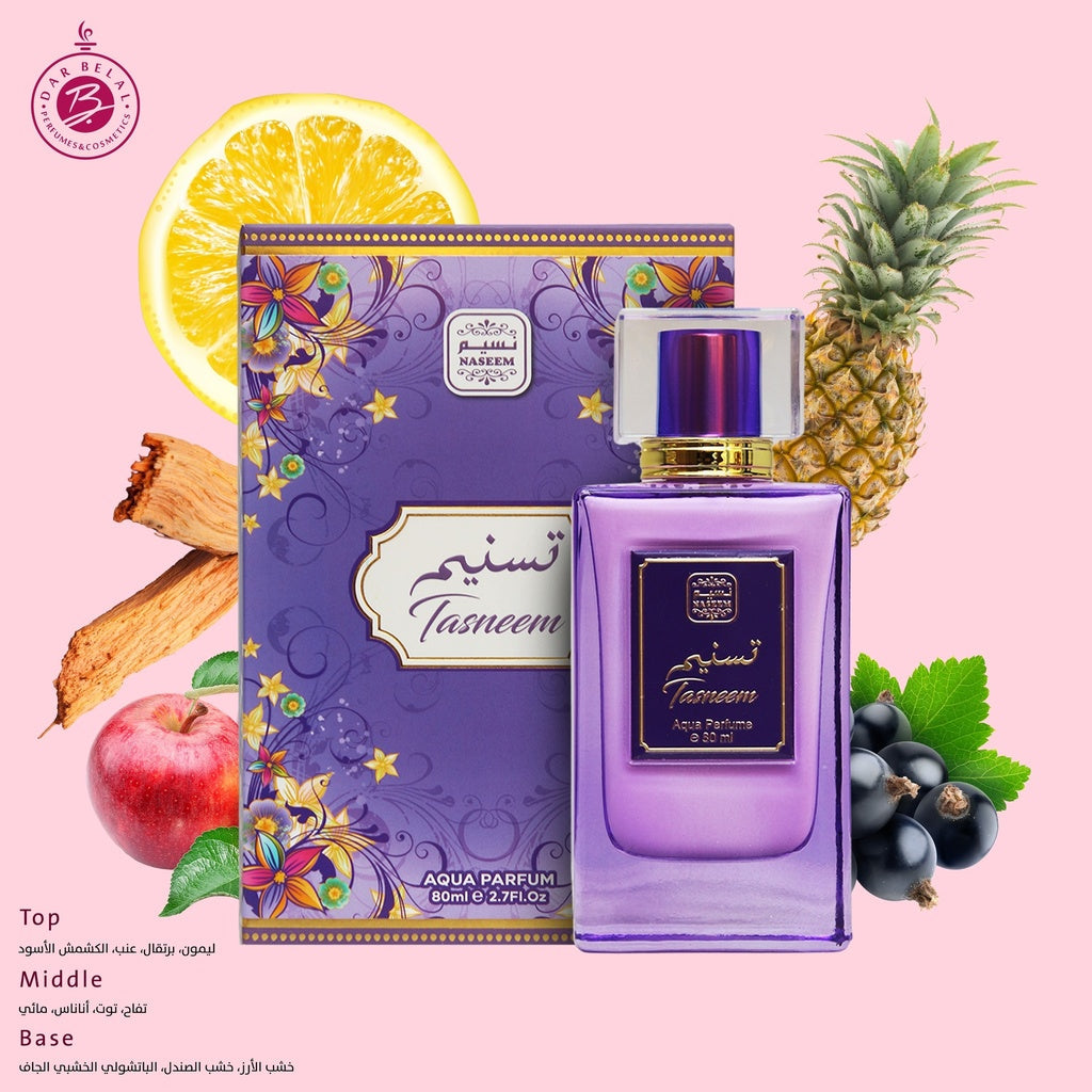 Tasneem Non Alcoholic Perfume  80 ML - Colors Collection By Naseem