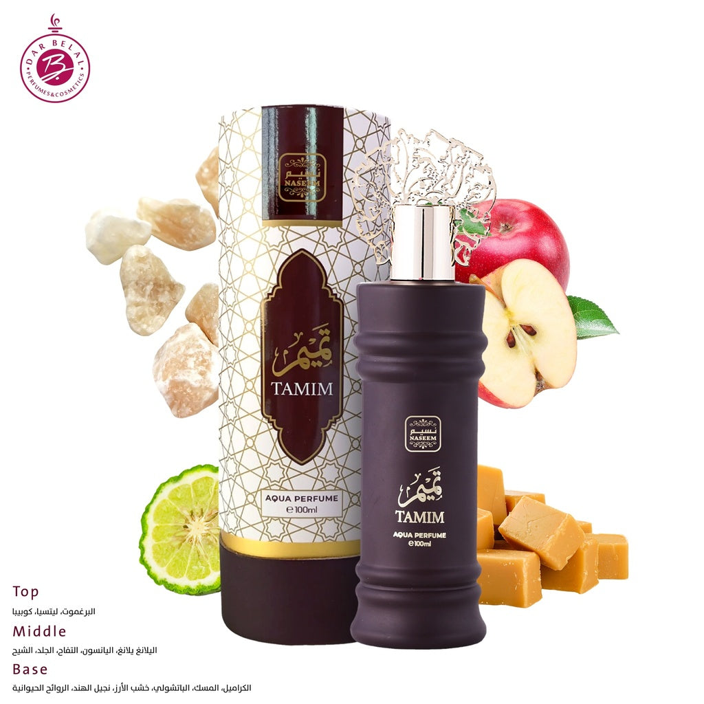 Tamim Non Alcoholic Perfume  100 ML - New Edition Collection Special Package By Naseem