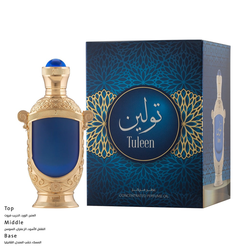 Tuleen Oil Fragrance Stick  20 ML -  By Hamidi
