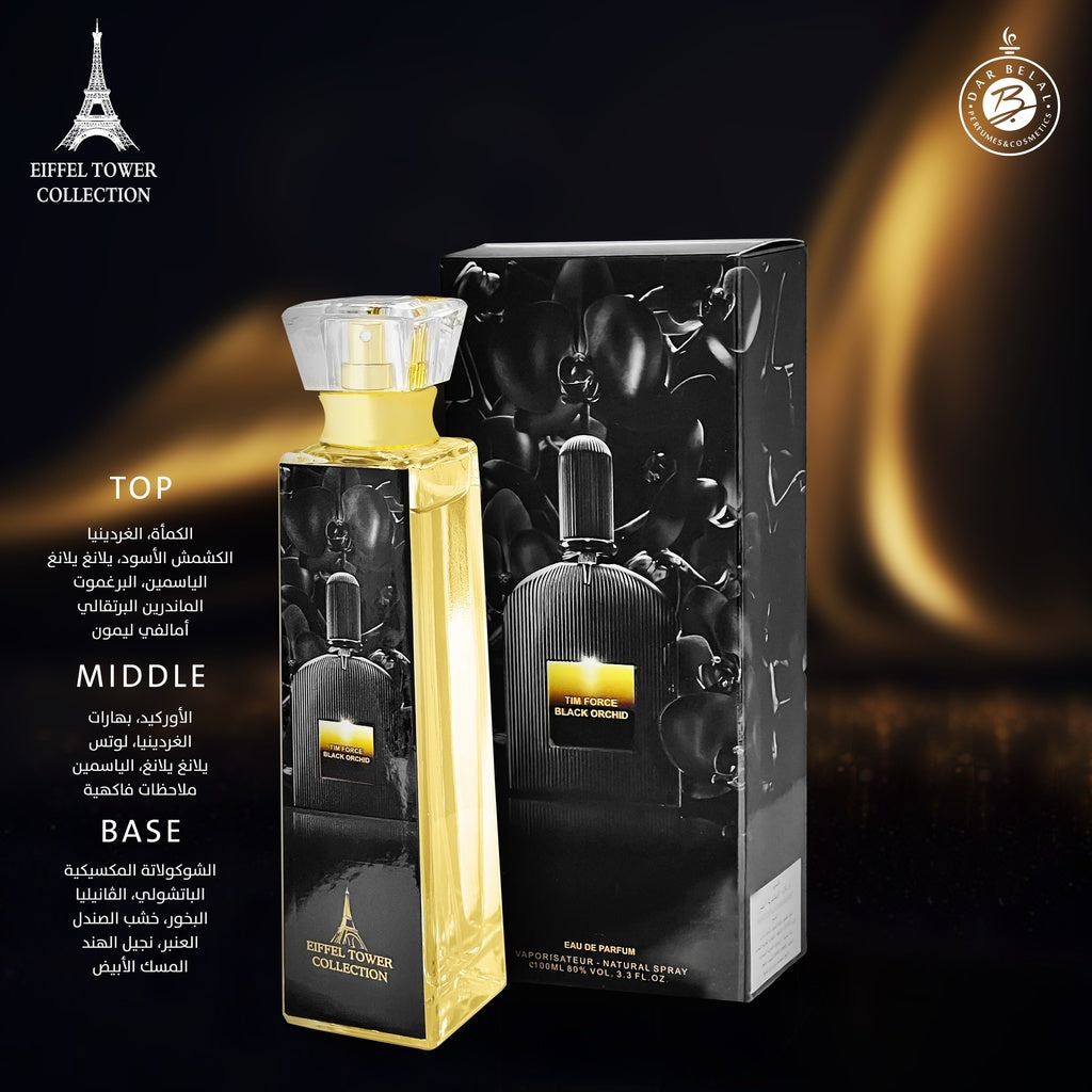 TIM FORCE BLACK ORCHID  Perfume  100 ML - Eiffel Tower Bottle Collection By Eiffel Tower