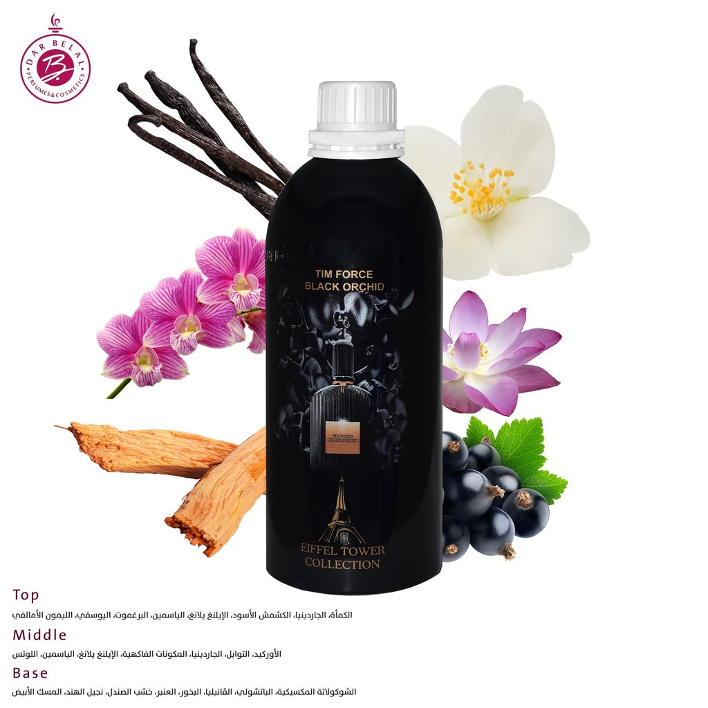 TIM FORCE BLACK ORCHID Oil Fragrance Aluminium Package  1 KG -  By Eiffel Tower