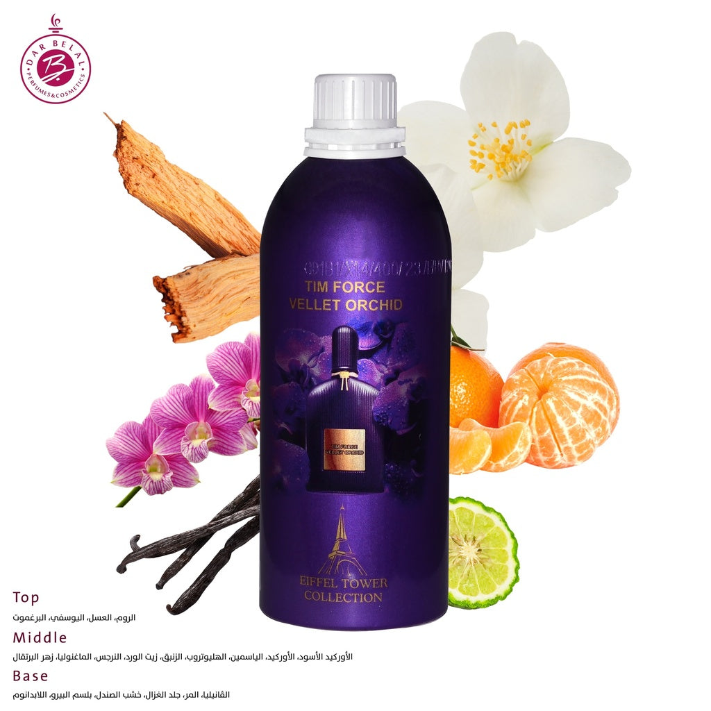 TIM FORCE VELLET ORCHID Oil Fragrance Aluminium Package  1 KG -  By Eiffel Tower