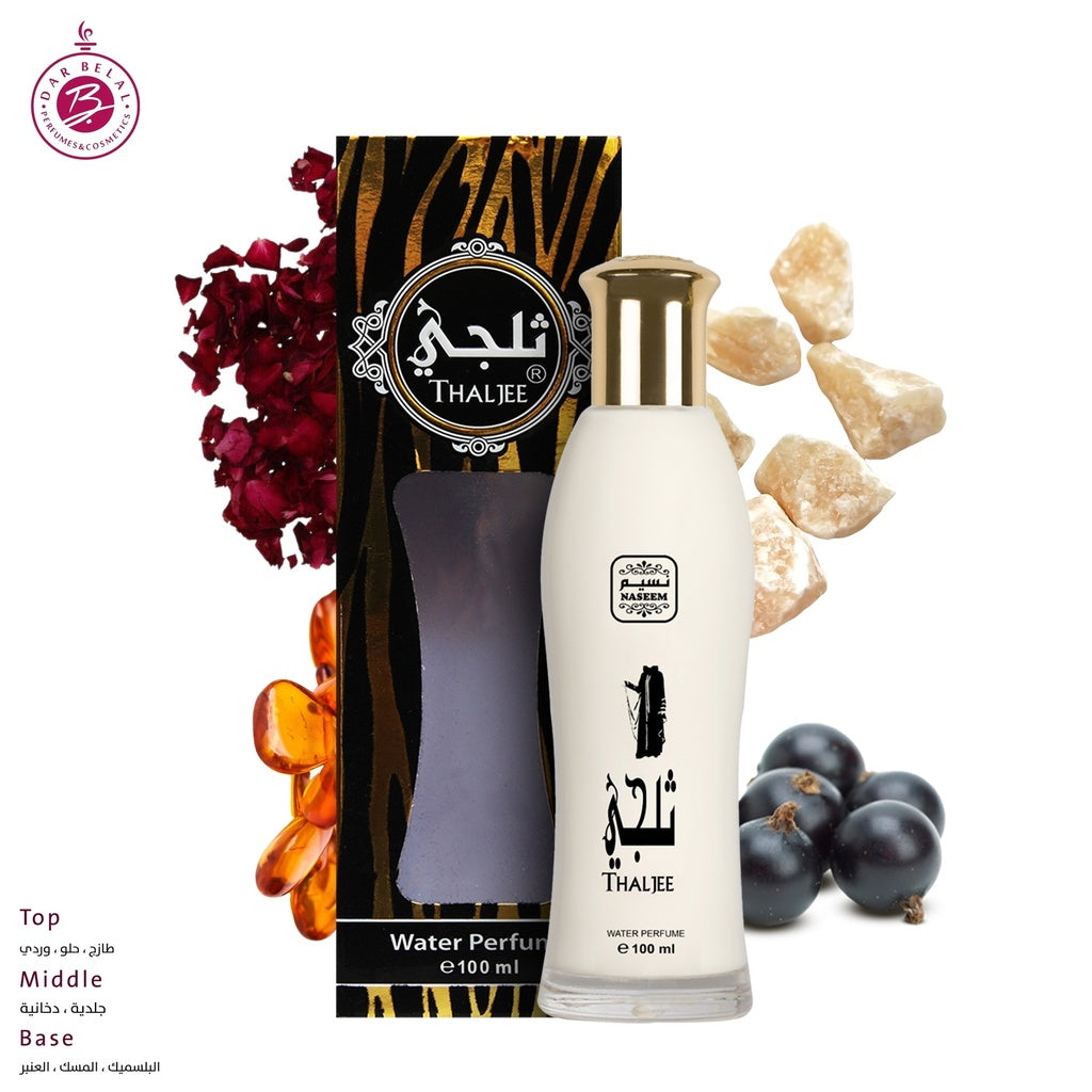 Thaljee Box Non Alcoholic Perfume  100 ML - khalta Collection Special Package By Naseem