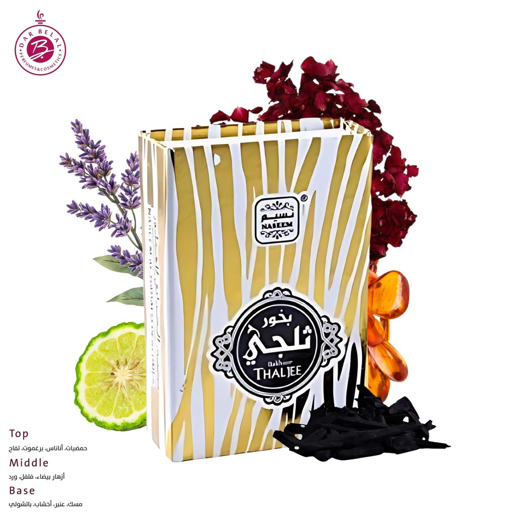 Thaljee White Non Alcoholic Bakhoor Muattar  20 GM - Hard Box Collection By Naseem