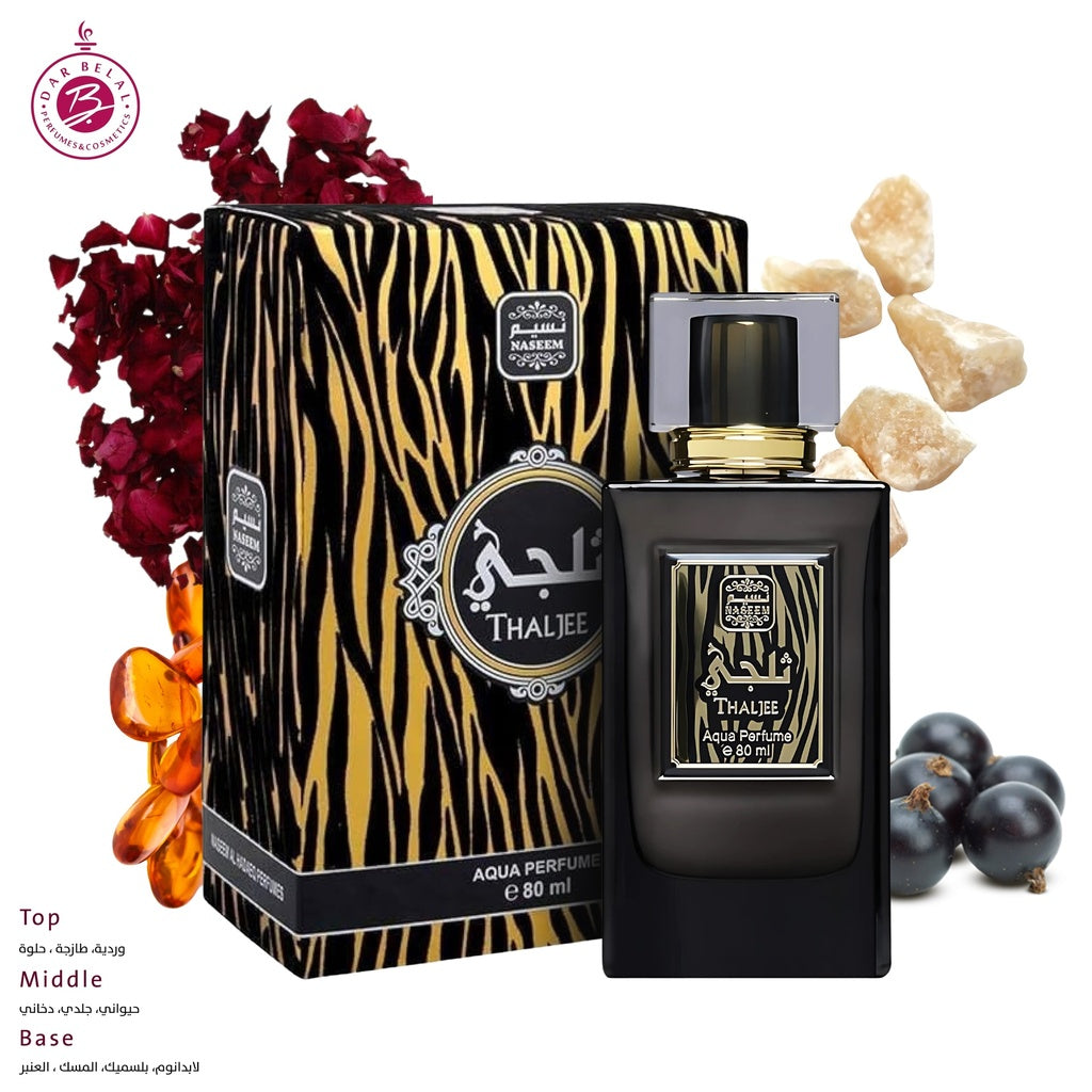 Thaljee Non Alcoholic Perfume  80 ML - Colors Collection By Naseem
