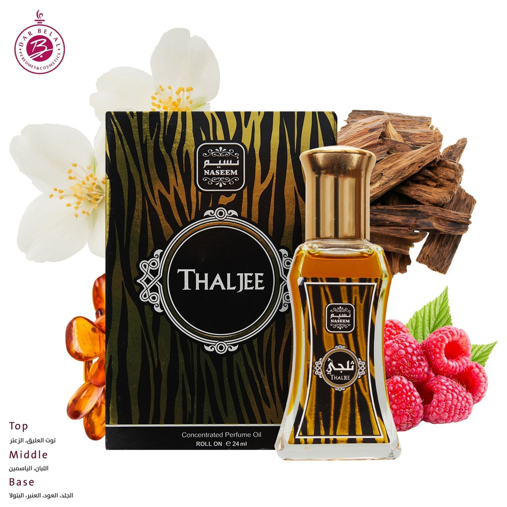 Thaljee Oil Fragrance Roll On  24 ML -  By Naseem