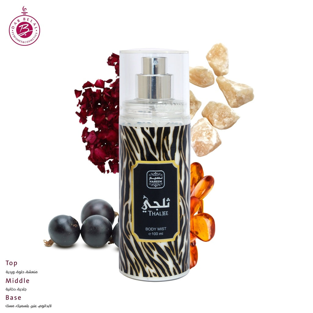 Thaljee Non Alcoholic Body & Hair Mist  100 ML -  By Naseem