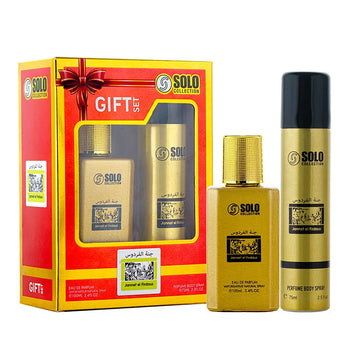 JANNET EL FIRDAUS Non Alcoholic Gift Set  2 PCS - Solo Collection By Hamidi