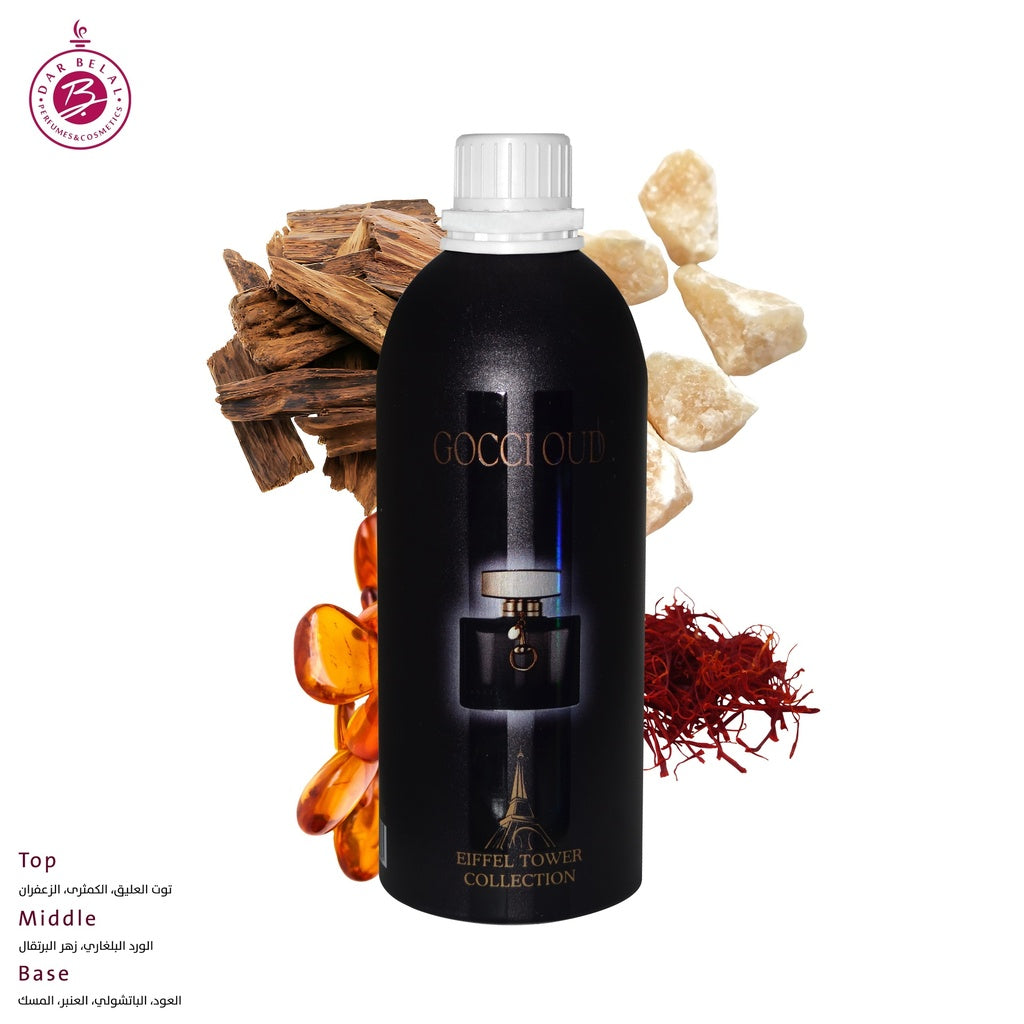 GOCCI OUD Oil Fragrance Aluminium Package  1 KG -  By Eiffel Tower