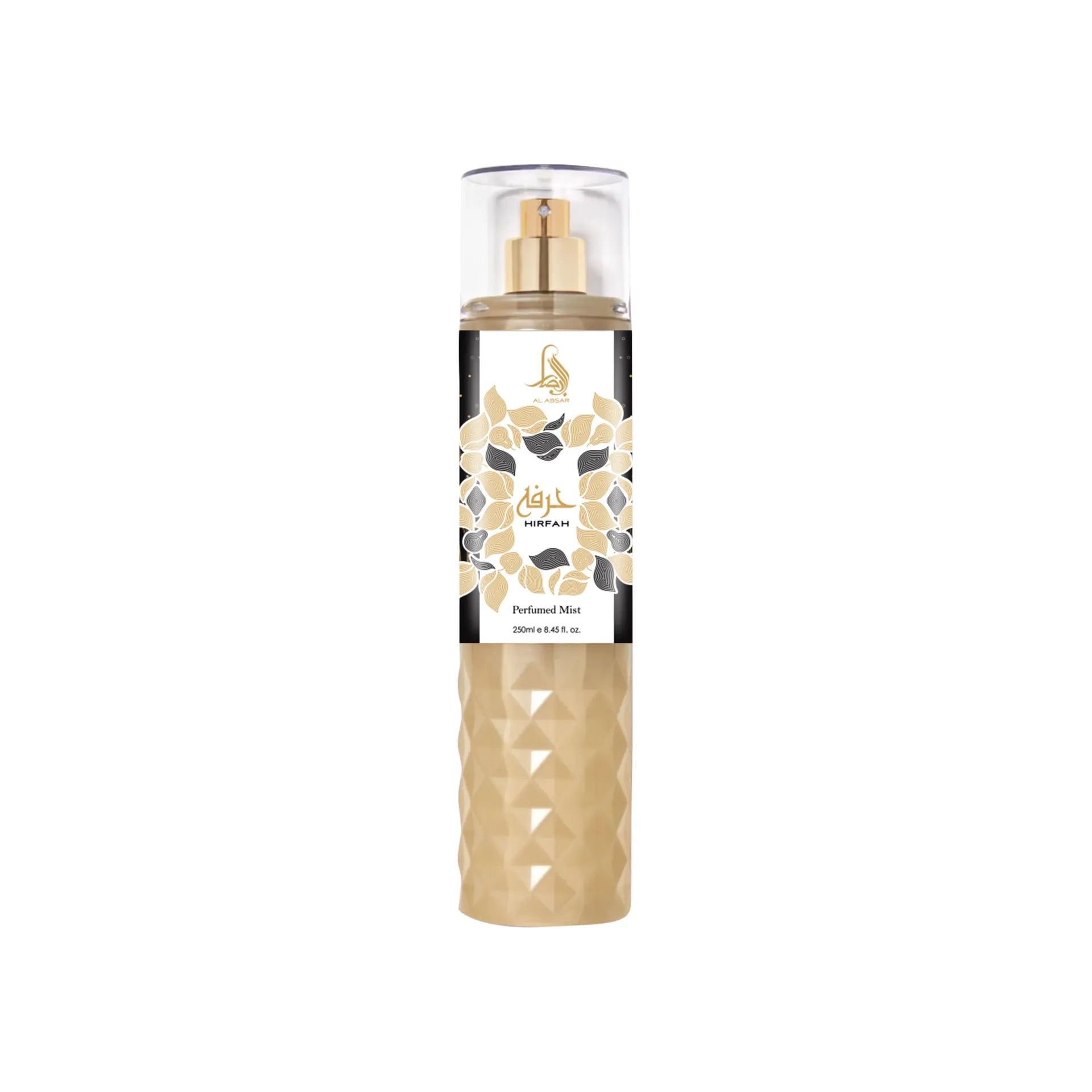 Hirfah Body Mist  250 ML -  By AL ABSAR