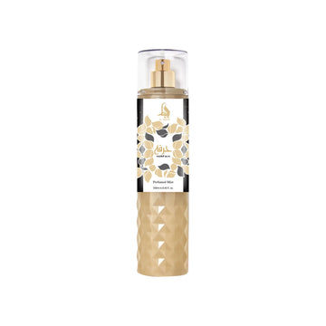 Hirfah Body Mist  250 ML -  By AL ABSAR