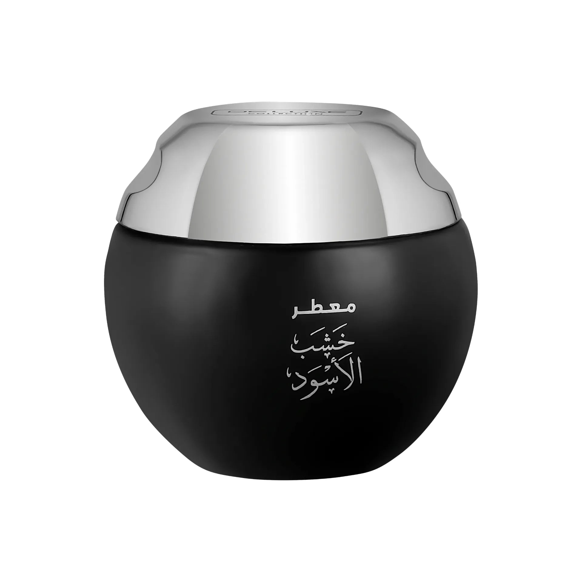 KHASHAB AL ASWAD Non Alcoholic Bakhoor Muattar  50 GM - Deluxe Collection By Hamidi