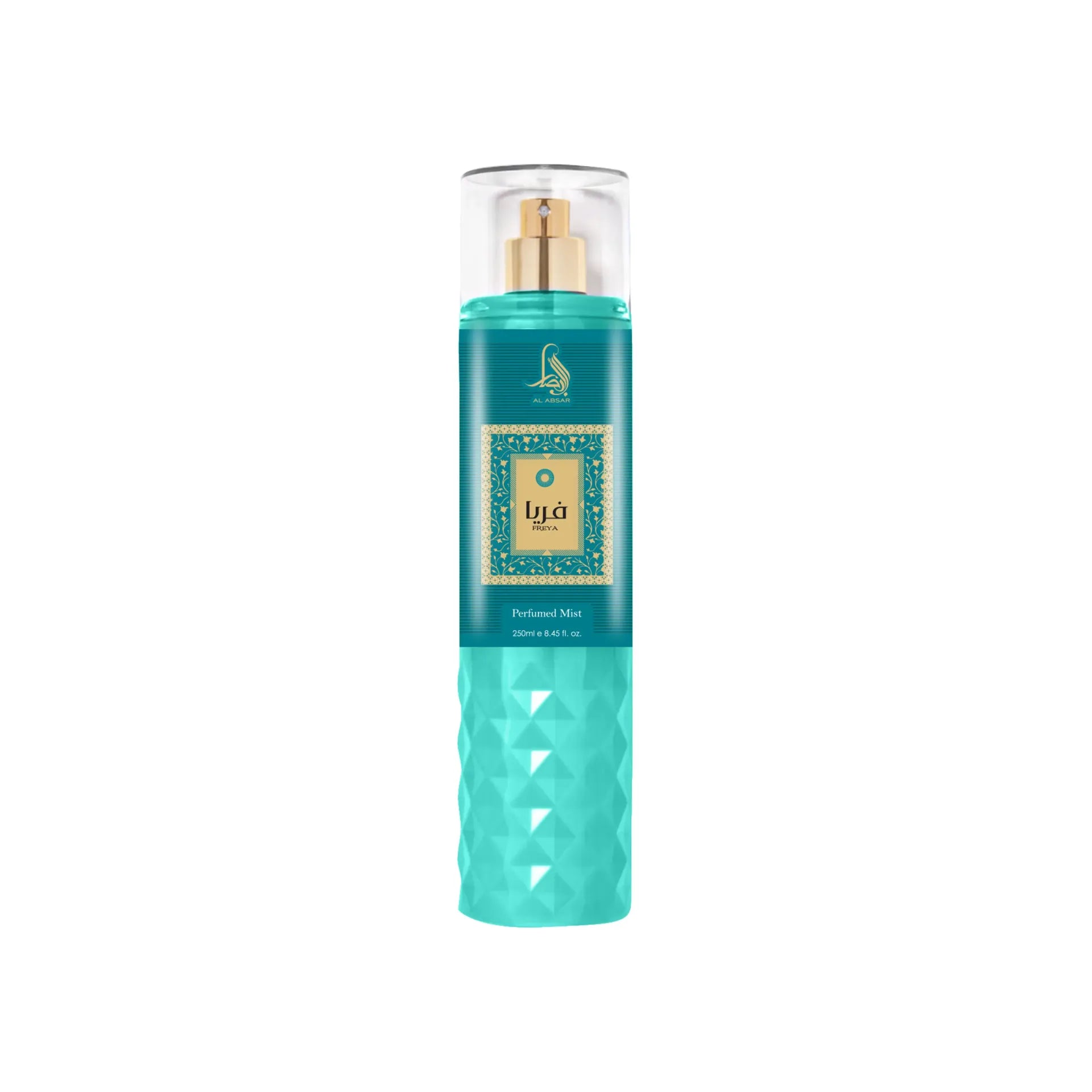 The Freya Body Mist  250 ML -  By AL ABSAR