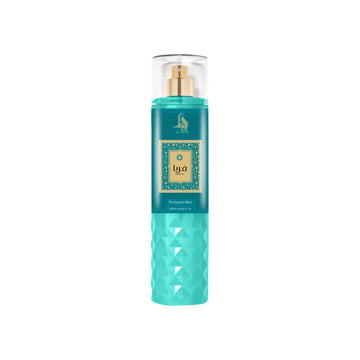 The Freya Body Mist  250 ML -  By AL ABSAR