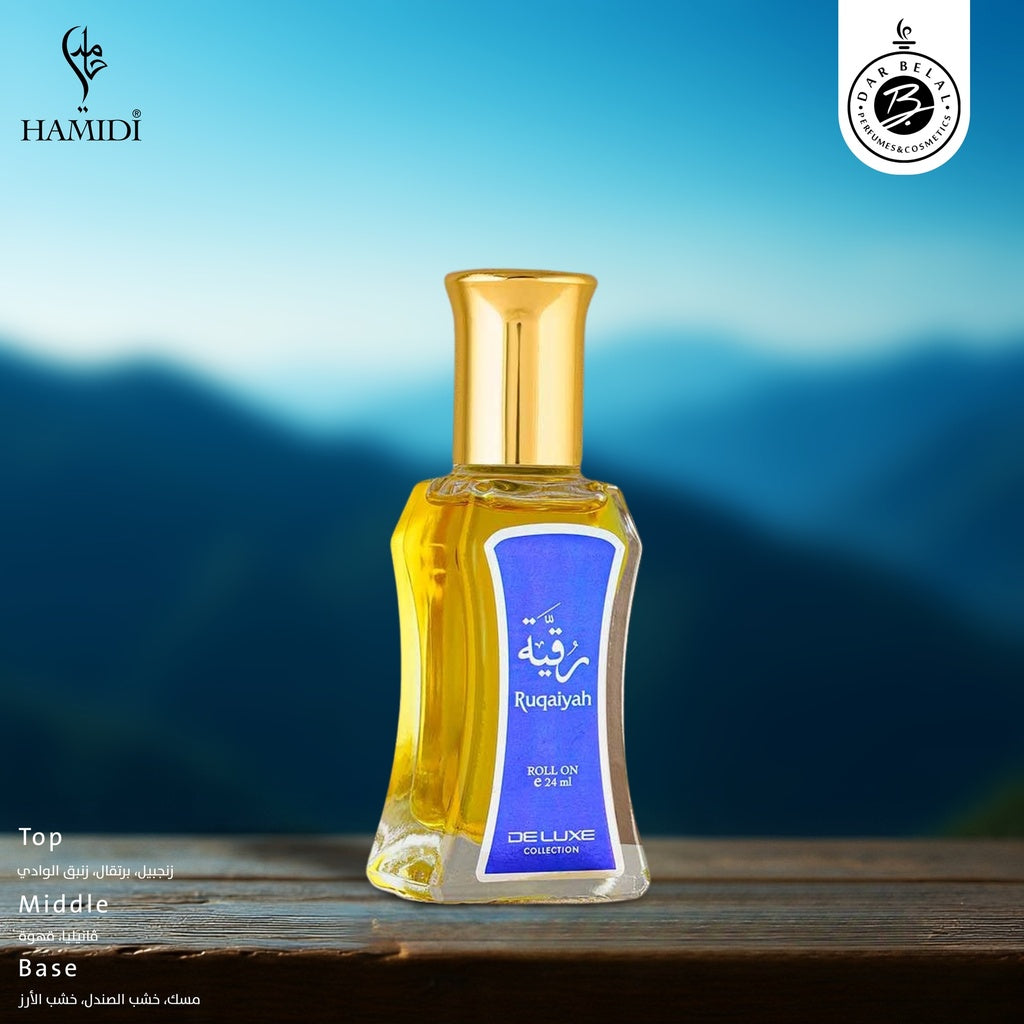 Ruqaiyah Oil Fragrance Roll On  24 ML - Deluxe Collection By Hamidi