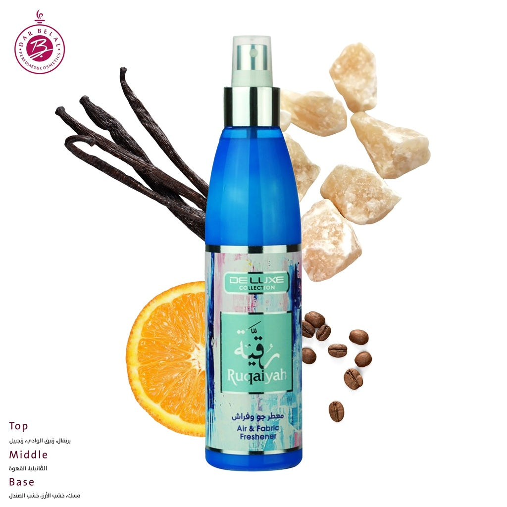 Ruqaiyah Non Alcoholic Home Freshener  250 ML - Deluxe Collection By Hamidi