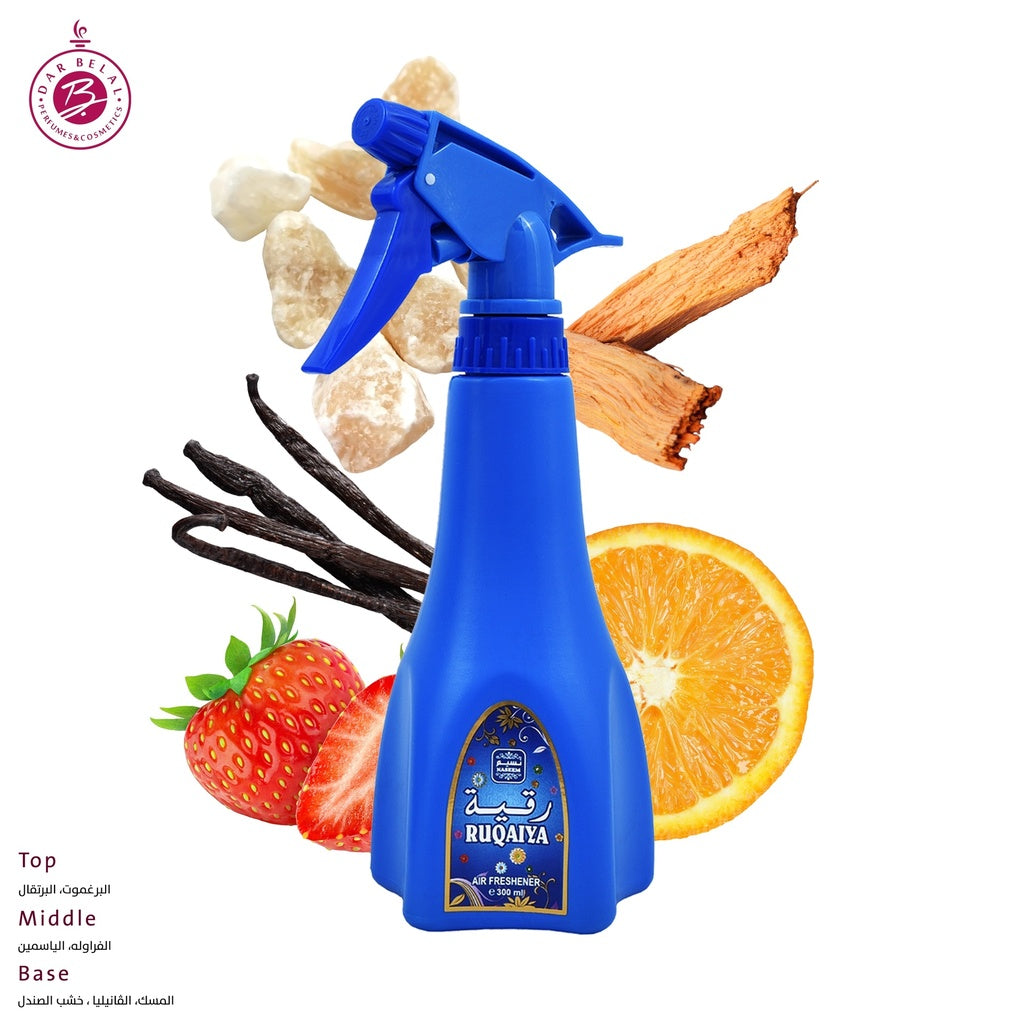 Ruqaiya Non Alcoholic Home Freshener  300 ML - Standard Collection By Naseem