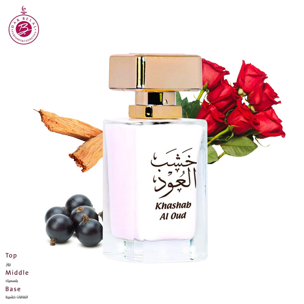 Rooh Al Oud Non Alcoholic Perfume  50 ML - Deluxe Collection By Hamidi