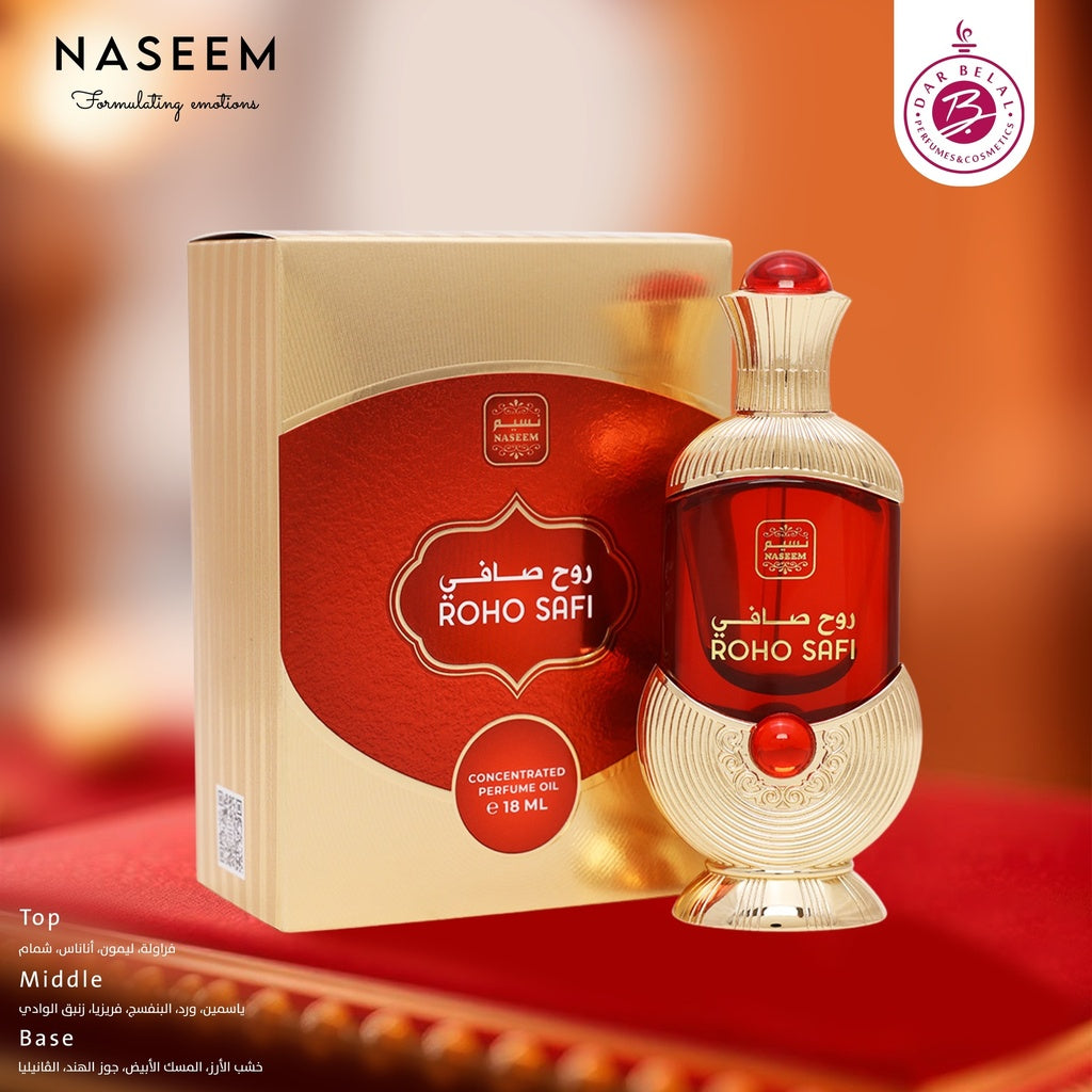 Roho Safi Oil Fragrance Stick  18 ML - FANCY Collection By Naseem