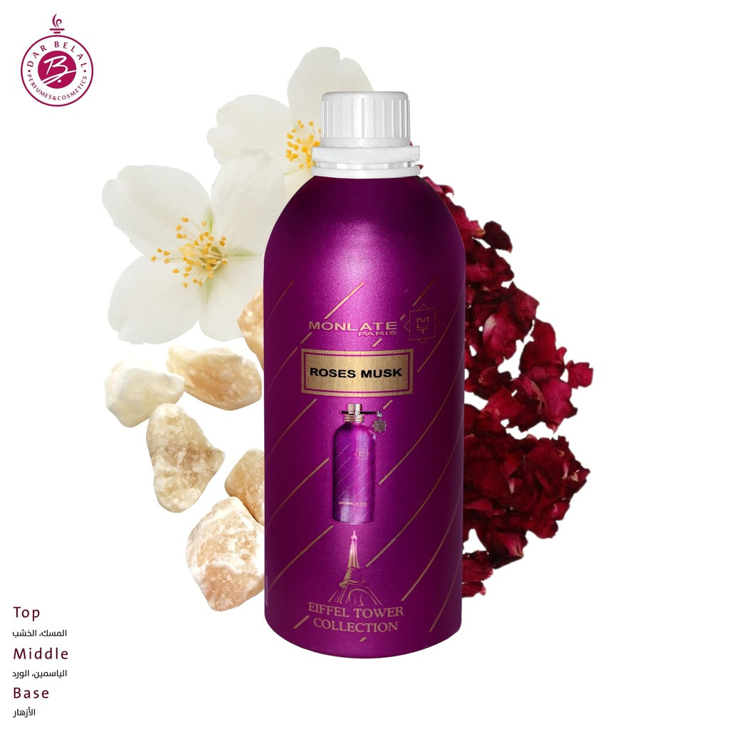 ROSES MUSK Oil Fragrance Aluminium Package  1 KG -  By Eiffel Tower