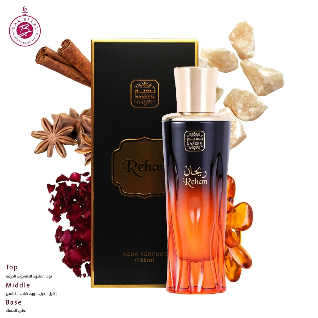 Rehan Non Alcoholic Perfume  80 ML - Golden Collection By Naseem
