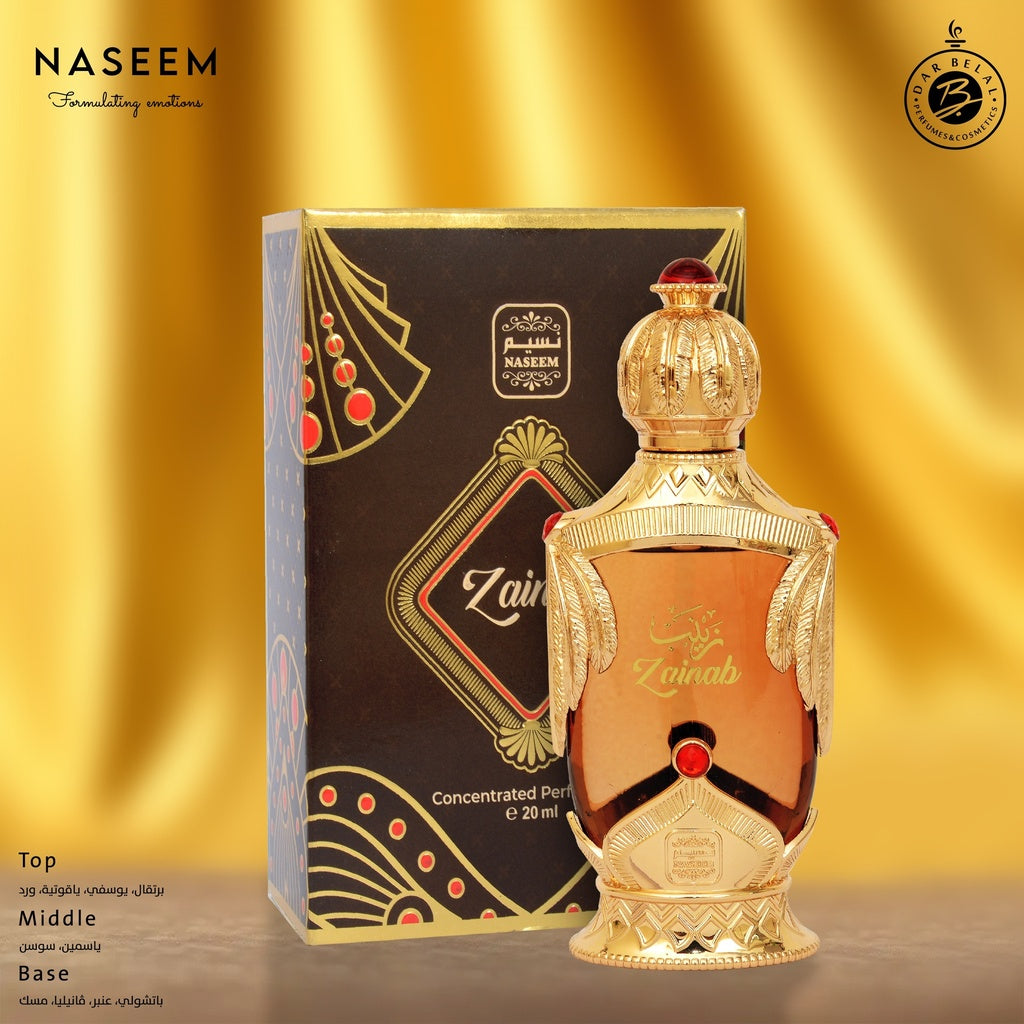 ZAINAB Oil Fragrance Stick  20 ML - FANCY Collection By Naseem