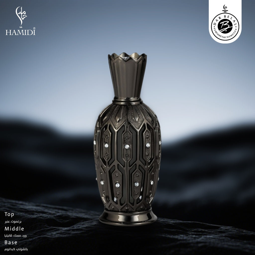 Saji Oil Fragrance Stick  20 ML -  By Hamidi