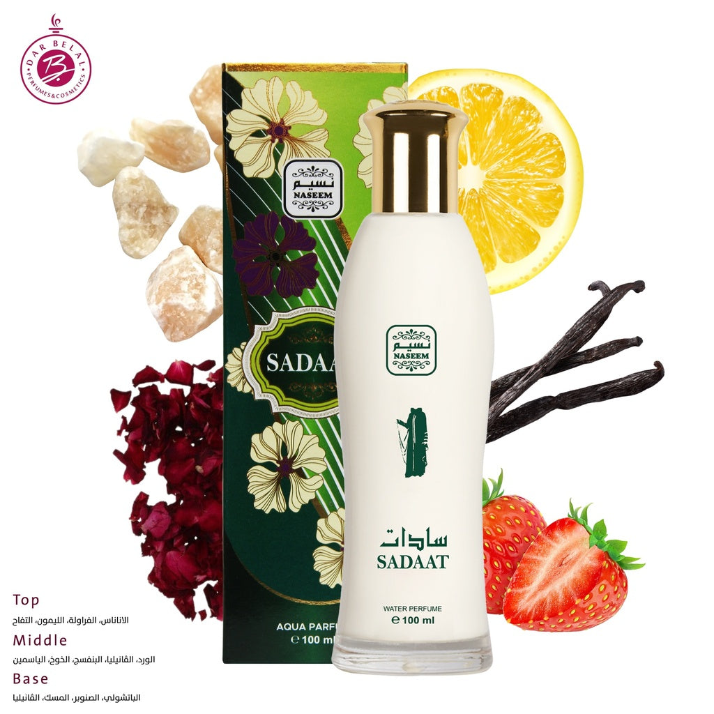 Sadaat Non Alcoholic Perfume  100 ML - khalta Collection By Naseem