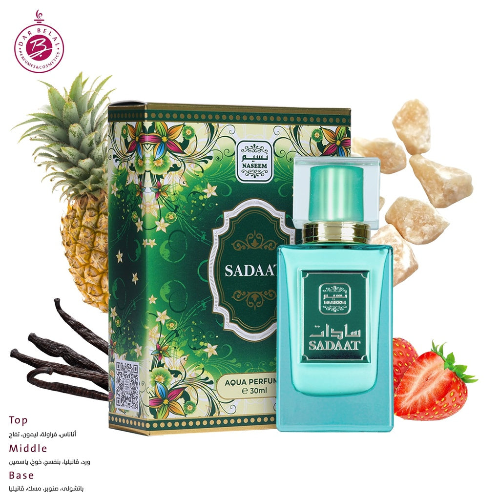 Sadaat Non Alcoholic Perfume  30 ML - Colors Collection By Naseem