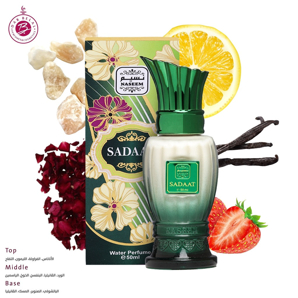 Sadaat Non Alcoholic Perfume  50 ML - khalta Collection By Naseem