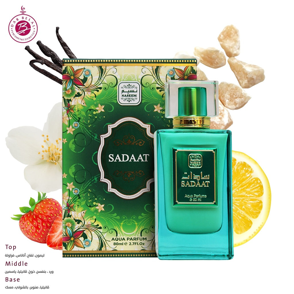 Sadaat Non Alcoholic Perfume  80 ML - Colors Collection By Naseem